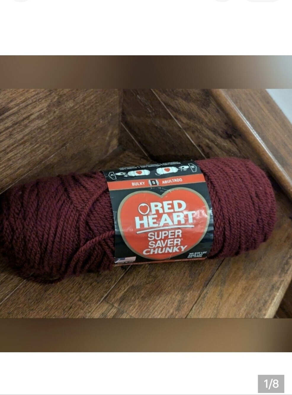 RED HEART SUPER SAVER CHUNKY Burgundy Claret. NET WT 6 oz 170 g